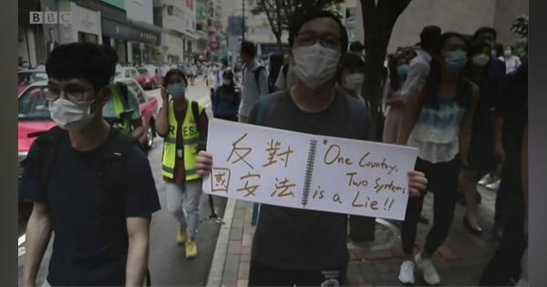 「非愛国者」排除の香港立法会選挙　中国はどのように香港を作り変えたのか