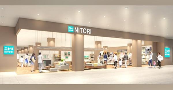 ニトリ、東南アジア進出を本格化　マレーシア・シンガポールに出店を発表