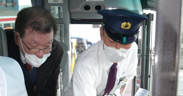 バス運転手の健康状態、センサーで監視　心拍と呼吸測定　鹿児島