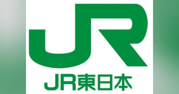 JRダイヤ改正、新幹線減便へ　首都圏16路線で朝の列車も