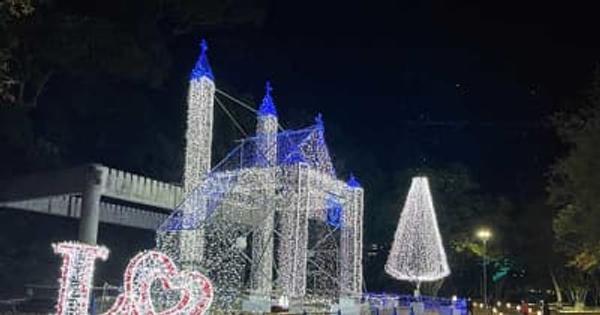 「12月、山口市はクリスマス市になる。」　市内各所に「山口の灯り」