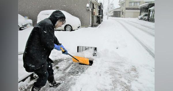 福井県内の12月18日積雪、大野や今庄20cm超す　19日は雨か雪、福井地方気象台発表