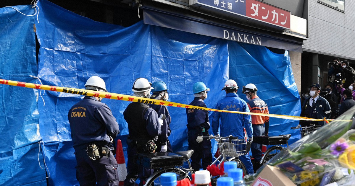 複数の液体入り紙袋　関与疑いの男性、強固な殺意か　大阪ビル放火