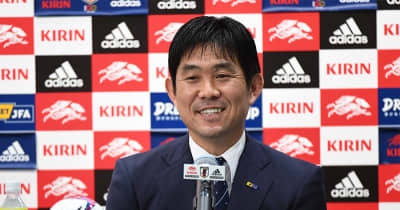 サッカー日本代表の2022年日程発表 森保監督「W杯出場権をつかみ獲りたい」