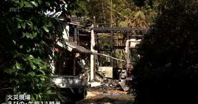 えびの市で火事　住宅１棟が全焼・宮崎県