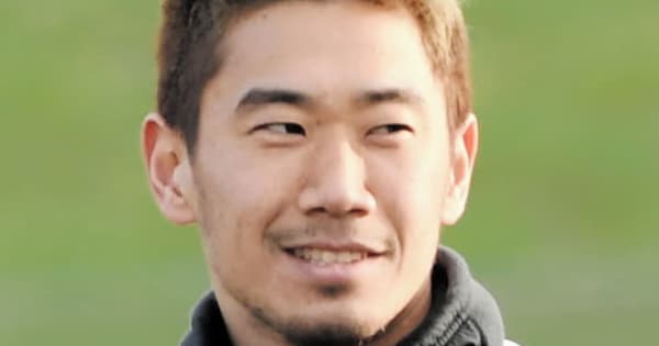 香川真司　PAOKとの契約解消に合意　クラブが発表