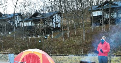 【アウトドア　キャンプ　自然と生きる】静かで澄んだ冬満喫　いわなの郷（川内村）