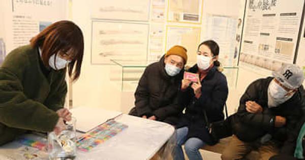 冬型蜃気楼、学生が解説　魚津埋没林博物館