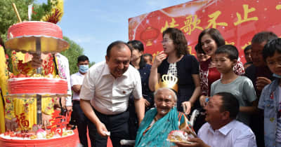 中国最高齢女性、135歳で死去　新疆ウイグル自治区