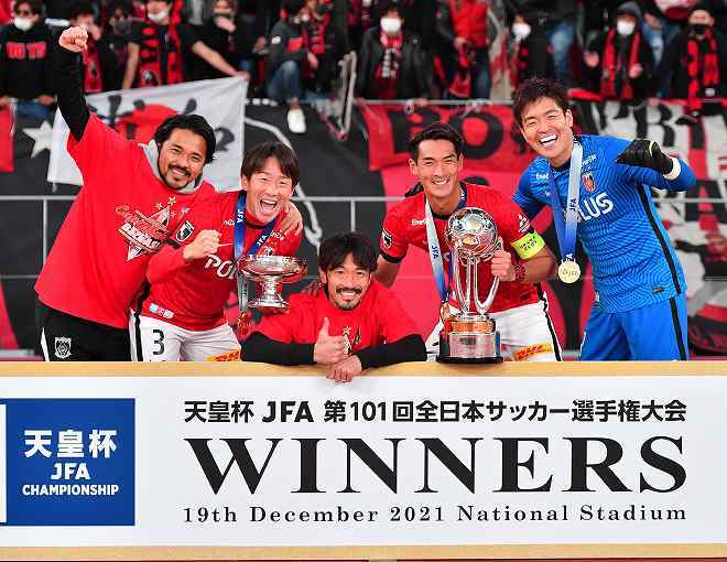 浦和の天皇杯優勝でACL出場全チームが決定！ プレーオフからの出場となるのは――