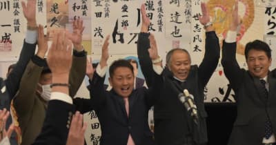 茨城・龍ケ崎市長選　萩原氏が初当選　現新三つどもえ制す　投票率43.37%