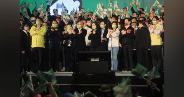 台湾重要政策巡る住民投票、蔡政権が信任確保　野党の主張全て否決