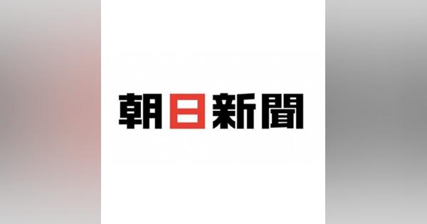 朝日新聞社、21年9月中間期の連結決算は営業益31億円と黒字転換　新聞購読料の改定や広告収入の増加が奏功