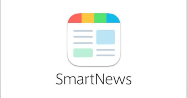 SmartNews、新機能「クーポンギフト」開始　家族や友人にクーポン贈ることが可能に