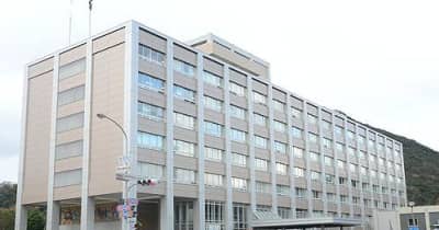 オミクロン株疑い感染者の濃厚接触者1人が滞在、鳥取県