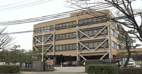 新潟市南区の自宅で妻と長女を殺害した罪　元看護師の男を起訴