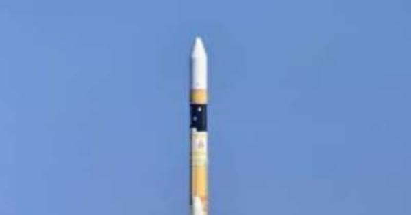 H2Aロケット45号機 22日午後11時33分打ち上げ　インマルサット社の通信衛星搭載　種子島宇宙センター