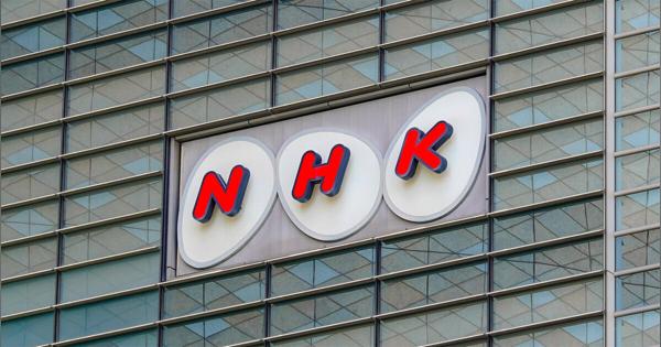 NHK値下げ法案などよりも、ネット上では受信料廃止を望む厳しい声も