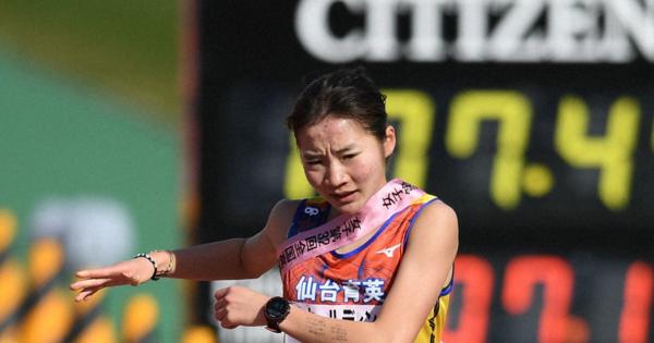 陸上がすべてじゃない　女子最速、仙台育英・米沢の夢　高校駅伝