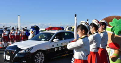 年末 死亡事故ゼロに　栃木県警、街頭活動強化へ出発式