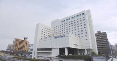 ホテルオークラ新潟がホテルの土地建物売却