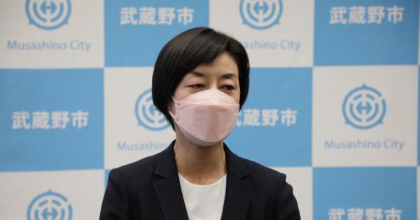 外国人に住民投票認める条例案が否決　東京・武蔵野市議会