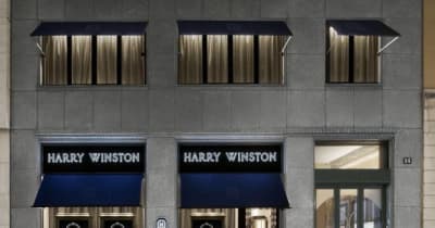 ハリー・ウィンストンがミラノに新たなサロンをオープン