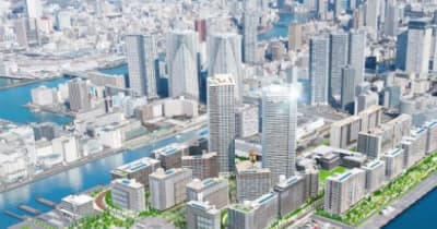 不動産経済研究所、2022年の新築マンション市場は好調続く、首都圏で4.6％増の3万4000戸