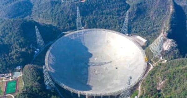 巨大電波望遠鏡「中国天眼」、新たな段階へ