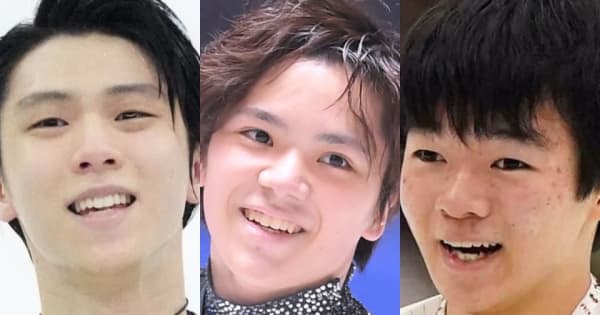 フィギュア全日本選手権開幕　北京五輪代表3枠争い　男子は羽生、宇野、鍵山が有力
