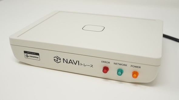 独自IoT無線搭載のNFCリーダー、ユニアデックスの「NAVIトレース」が採用