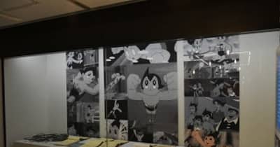 特別企画展「鉄腕アトム －国産初の30分テレビアニメシリーズ－」　トキワ荘マンガミュージアムで来年4月まで