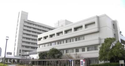 九州医療センターで消費税を誤徴収