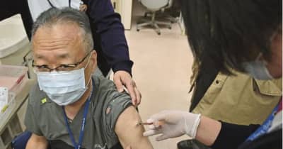 医療従事者にワクチン3回目接種　串本町、高齢者は1月下旬から