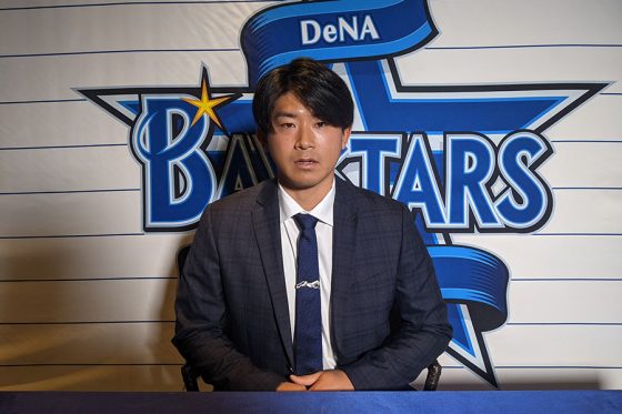 DeNA今永昇太、現状維持の1億円でサイン「5勝しかしていない投手が」