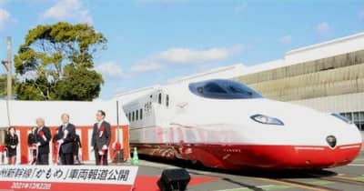 白地ベースに赤ライン「かもめ」車両初公開　ＪＲ九州　来秋開業の西九州新幹線