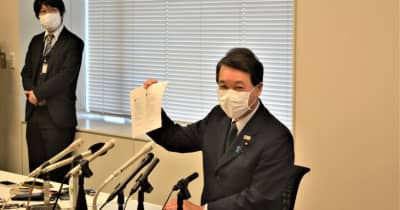 星野伊佐夫県議の離党届提出記者会見に対し、泉田裕彦衆院議員がコメントを発表