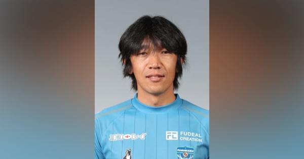 中村俊輔、横浜FCと契約更新　43歳の元日本代表MF