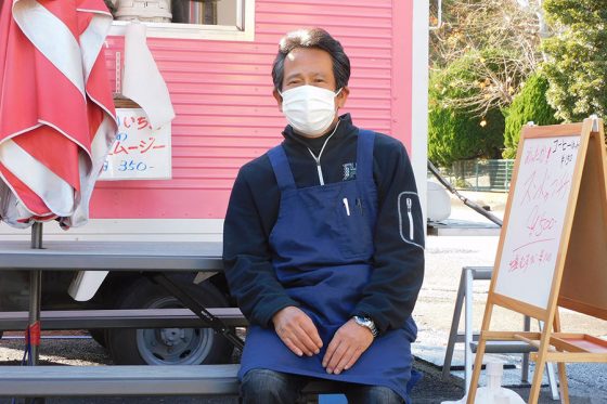 ピンク色のキッチンカーでカレー販売　元近鉄・大石大二郎氏が歩む第2の人生
