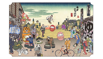niko and ...　日本の伝統文化×現代文化「ネオJAPAN」12月22日より開催！