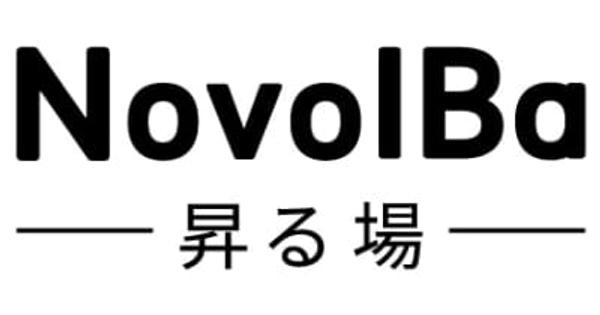 スタートアップ企業向けオフィスサービス事業の新会社「株式会社NovolBa」を設立