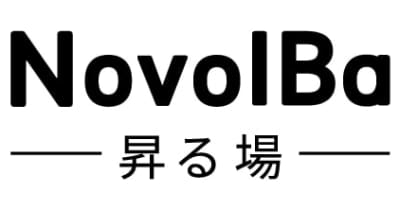 スタートアップ企業向けオフィスサービス事業の新会社「株式会社NovolBa」を設立