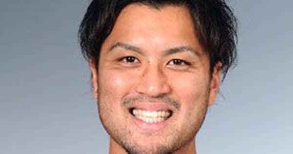 FC琉球の風間宏矢、ジェフ千葉へ移籍　サッカーJ2
