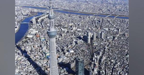 東京都7カ月連続人口流出　11月、東京圏は流入続く