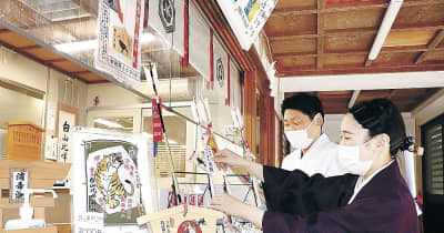 初詣、分散参拝を　コロナ禍で石川県内神社、対策続々
