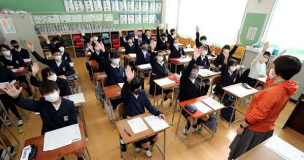 さあ冬休み！　広島の多くの学校で最後の授業