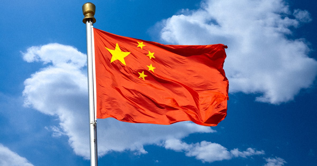 中国、世界最大のレアアース企業設立　国有3社統合、資源開発加速