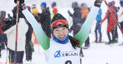 土屋、五輪確実　スキー距離女子、全日本制す