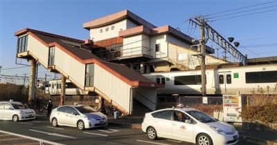 熊本県内４駅、来年３月無人化へ　ＪＲ九州、コロナ禍でコスト削減