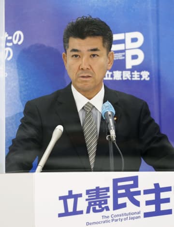 立民・泉代表、細田議長に苦言　衆院定数「10増10減」批判